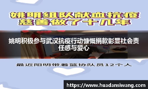 芒果体育直播