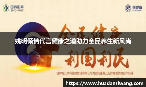 芒果体育官网