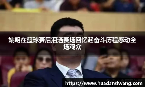 芒果体育直播