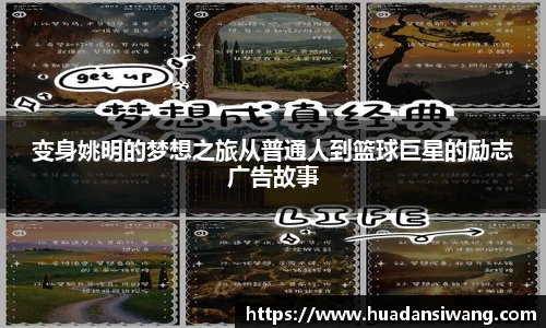 芒果体育直播平台