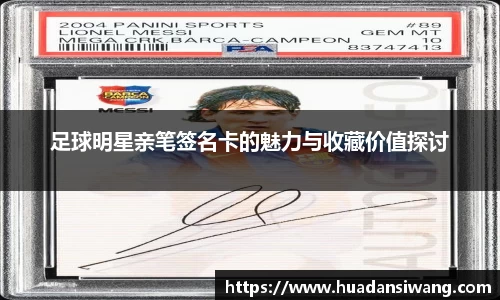 芒果体育直播平台
