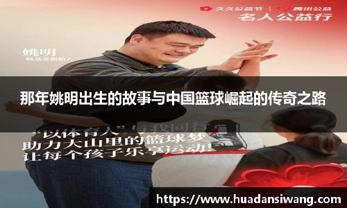 芒果体育直播平台