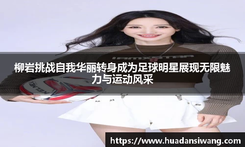 芒果体育直播
