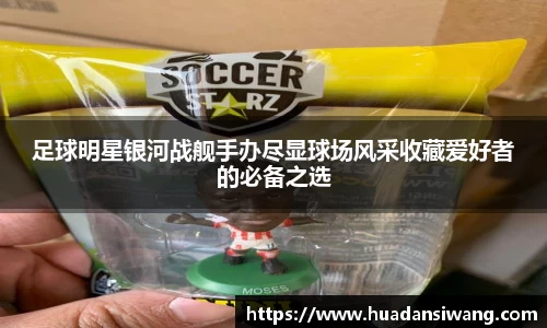 芒果体育官网