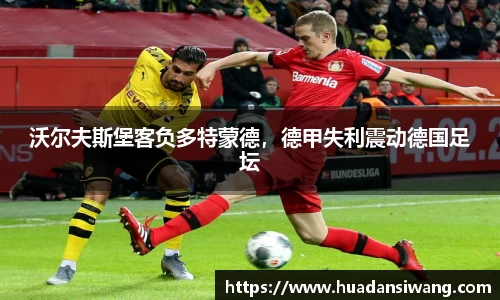 芒果体育直播平台