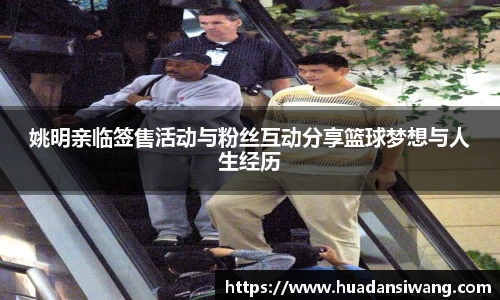 芒果体育直播平台