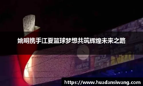 芒果体育