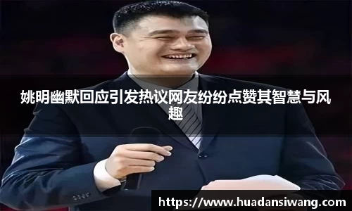 芒果体育直播