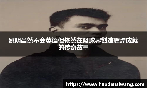 芒果体育直播