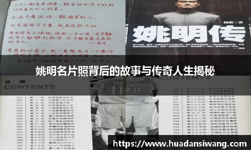 芒果体育官网
