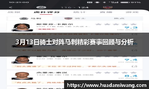芒果体育直播