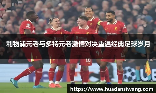 芒果体育直播