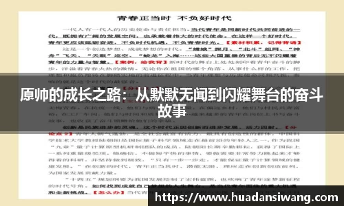 芒果体育直播平台