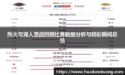 芒果体育
