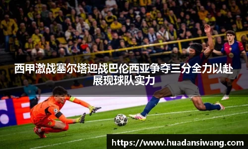 芒果体育官网