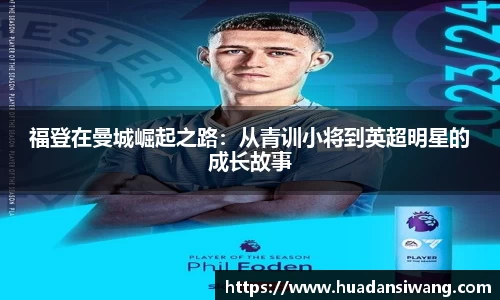 芒果体育官网