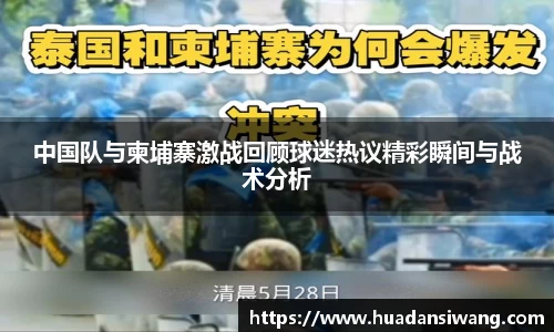 芒果体育直播
