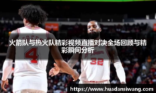 芒果体育直播平台