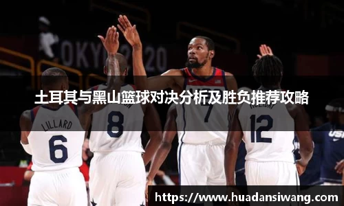 芒果体育直播平台