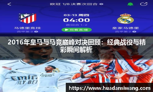 芒果体育直播平台