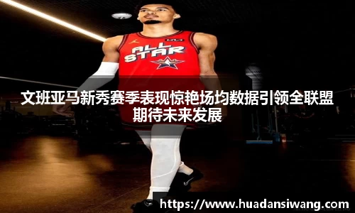 芒果体育直播平台