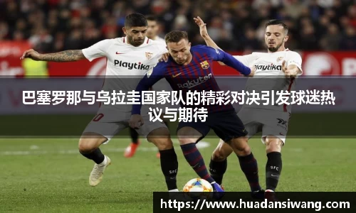 芒果体育直播平台