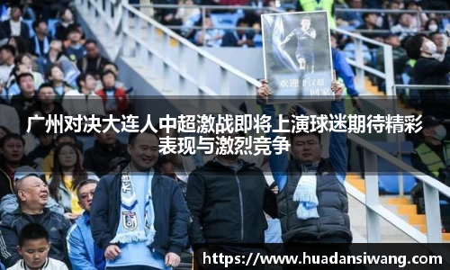 芒果体育直播平台