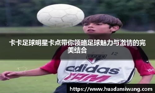 8866体育官方网站