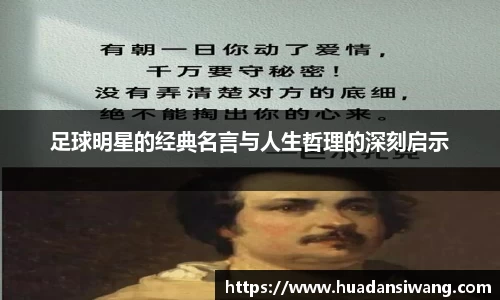 8866体育官方网站