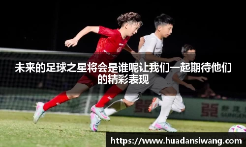 8866体育官方网站