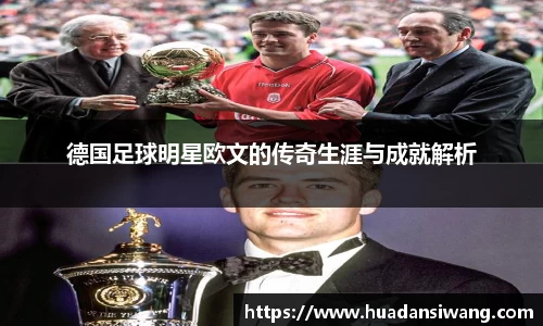 8866体育官方网站