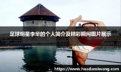 8866体育官方网站