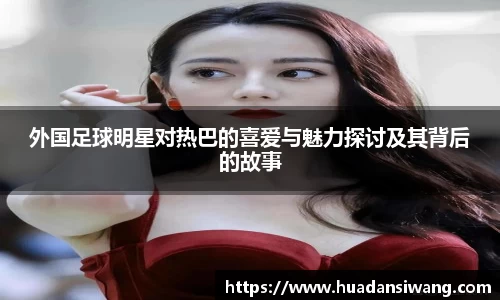 8866体育官方网站