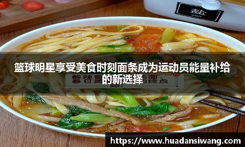 8866体育官方网站