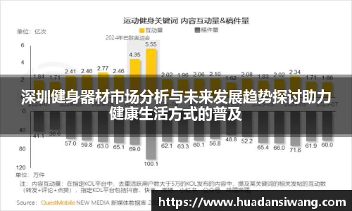 8866体育娱乐