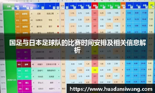 8866体育官方网站