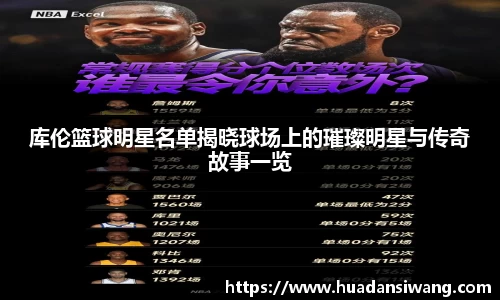 8866体育官方网站