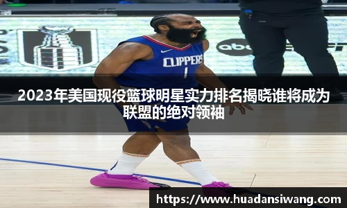 8866体育官方网站